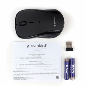 Мышь игровая Gembird MUSW-280