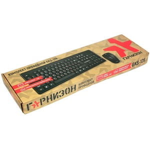 Клавиатура+Мышь игровая Гарнизон GKS-126