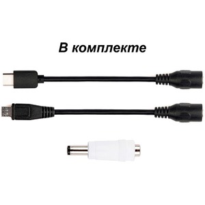 Блок питания для цифрового плеера iFi Audio iPower Elite 15V/3.5A