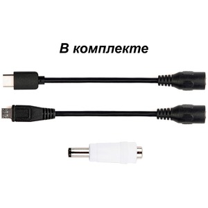 Блок питания для цифрового плеера iFi Audio iPower Elite 5V/5.0A