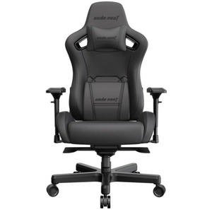 Кресло игровое Anda Seat Kaiser 2 Napa черный