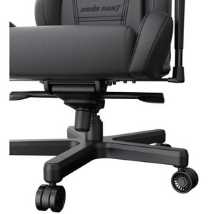Кресло игровое Anda Seat Kaiser 2 Napa черный