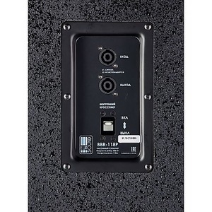 Активный сабвуфер Eurosound BBR-118P