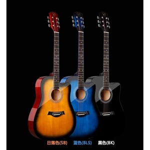 Акустическая гитара Foix FFG-4101C-SB