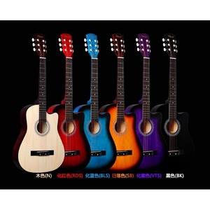 Акустическая гитара Foix FFG-3810C-BK