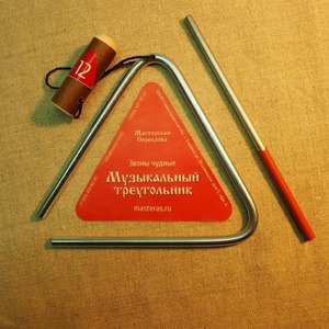 Треугольник Мастерская Сереброва MS-ZH-TR-612