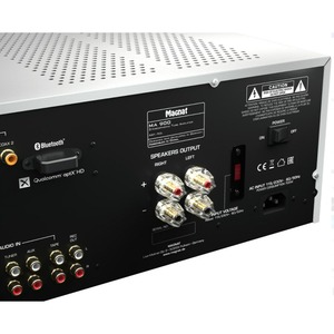 Интегральный усилитель Magnat MA 900 silver