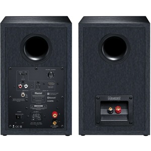 Активная акустика Magnat Monitor Reference 2A Black