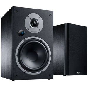 Активная акустика Magnat Monitor Reference 3A Black