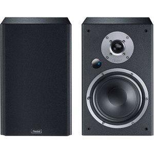 Активная акустика Magnat Monitor Reference 3A Black