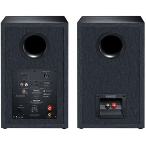 Активная акустика Magnat Monitor Reference 3A Black