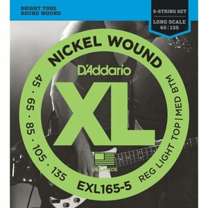 Струны для бас-гитары DAddario EXL165-5
