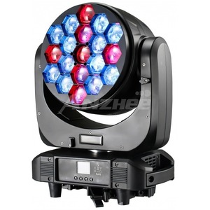 Прожектор полного движения LED Anzhee PRO H19x40Z B-EYE
