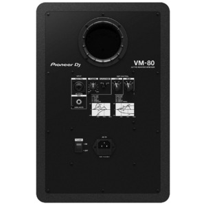 Студийный монитор активный Pioneer VM-80