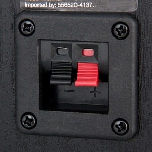 Полочная акустика Attitude Alpha 1500