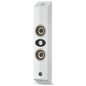 Настенная акустика Focal ON WALL 301 White HG
