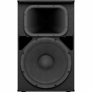 Активная акустическая система Yamaha DHR15