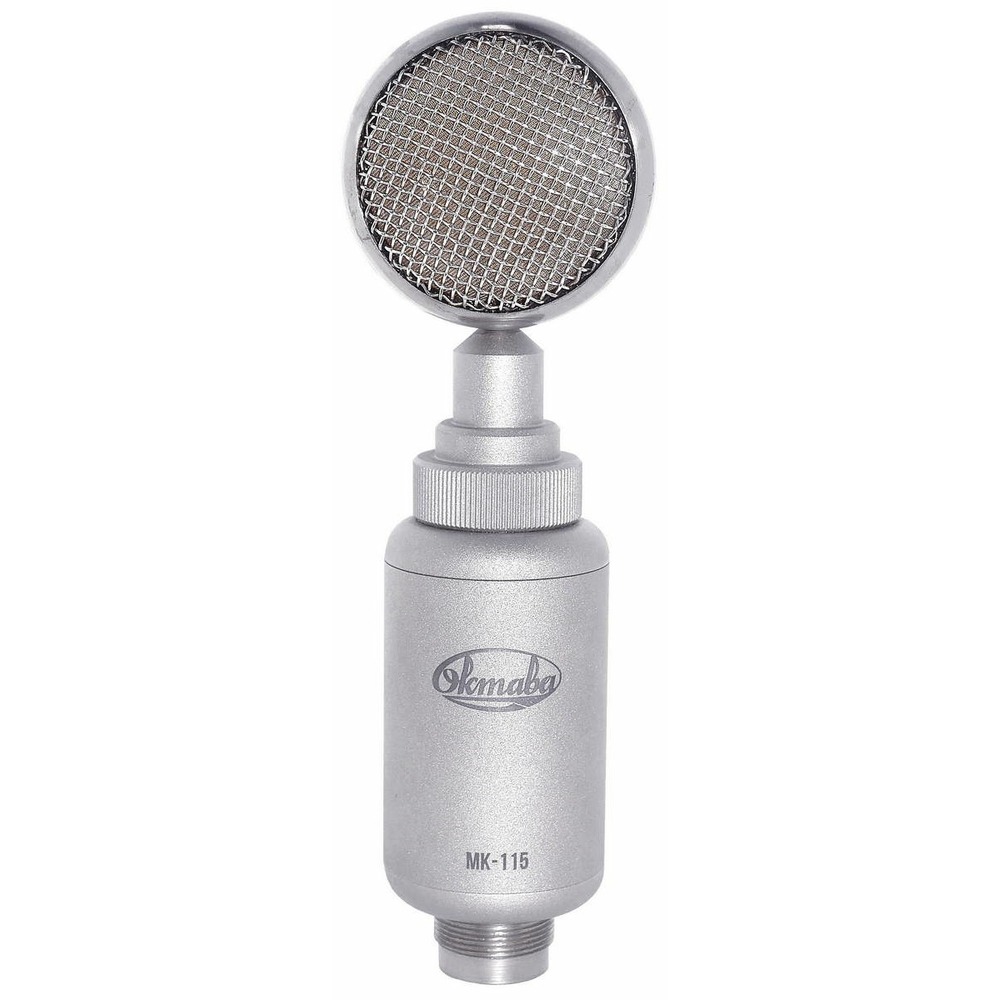Микрофон студийный конденсаторный Октава МК-115 никель в деревянном футляре