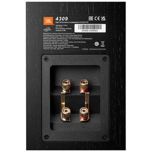 Напольная акустика JBL 4309BLK