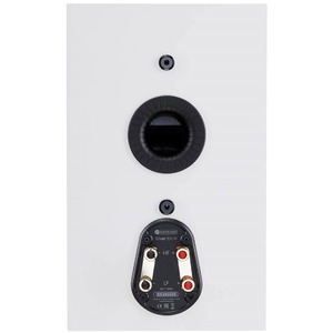 Полочная акустика Monitor Audio Silver 100 Satin White 7G