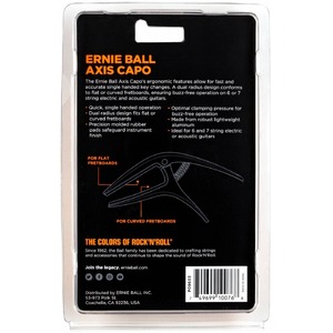 Каподастр для гитары Ernie Ball 9603