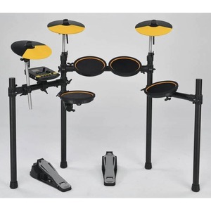 Электронная ударная установка LDrums MK-1L-YELLOW