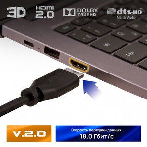 Кабель HDMI - HDMI Belsis BW1430 10.0m