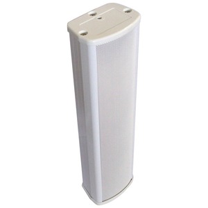 Звуковая колонна DSS DSSCL-120