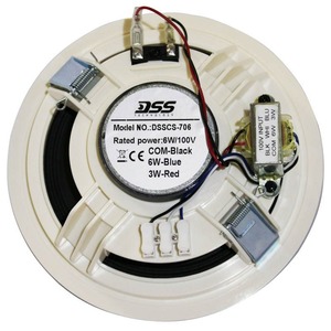 Встраиваемая акустика трансформаторная DSS DSSCS-706