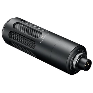 Динамический микрофон для бродкаcтинга Beyerdynamic M 70 PRO X
