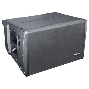 Линейный массив Audiocenter T45-DSP