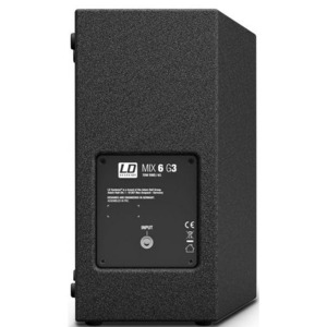 Пассивная AC LD Systems MIX 6 G3