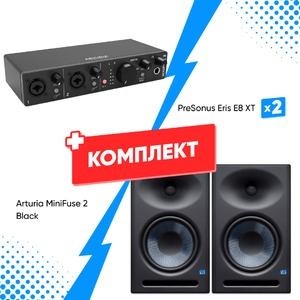 Комплект оборудования для звукозаписи Arturia MiniFuse 2 Black +  PreSonus Eris E8 XT (2 шт)