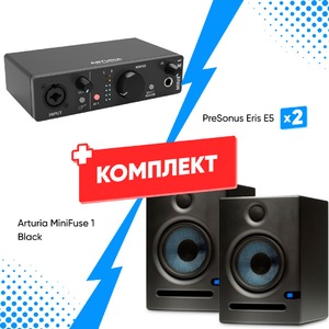 Комплект оборудования для звукозаписи Arturia MiniFuse 1 Black + PreSonus Eris E5 (2шт)