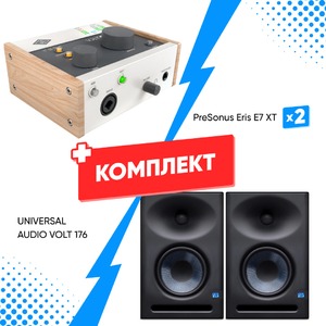 Комплект оборудования для звукозаписи UNIVERSAL AUDIO VOLT 176  + PreSonus Eris E7 XT (2 шт)