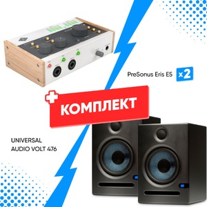 Комплект оборудования для звукозаписи UNIVERSAL AUDIO VOLT 476 + PreSonus Eris E5 (2шт)