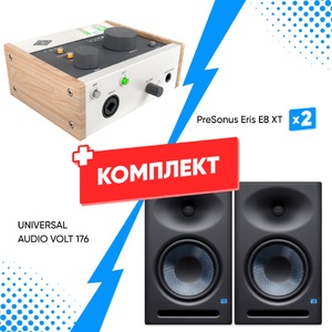 Комплект оборудования для звукозаписи UNIVERSAL AUDIO VOLT 176 +  PreSonus Eris E8 XT (2 шт)