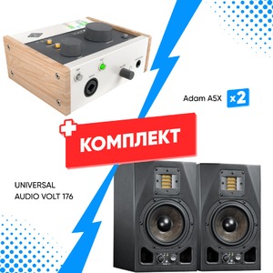 Комплект оборудования для звукозаписи UNIVERSAL AUDIO VOLT 176 + Adam A5X (2шт)