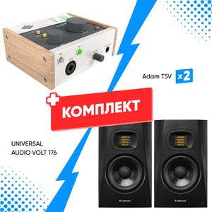 Комплект оборудования для звукозаписи UNIVERSAL AUDIO VOLT 176 + Adam T5V (2 шт)