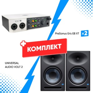 Комплект оборудования для звукозаписи UNIVERSAL AUDIO VOLT 2 +  PreSonus Eris E8 XT (2 шт)
