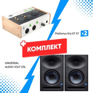 Комплект оборудования для звукозаписи UNIVERSAL AUDIO VOLT 276  + PreSonus Eris E7 XT (2 шт)