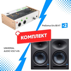 Комплект оборудования для звукозаписи UNIVERSAL AUDIO VOLT 476 +  PreSonus Eris E8 XT (2 шт)