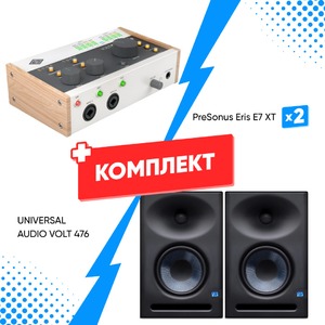 Комплект оборудования для звукозаписи UNIVERSAL AUDIO VOLT 476  + PreSonus Eris E7 XT (2 шт)