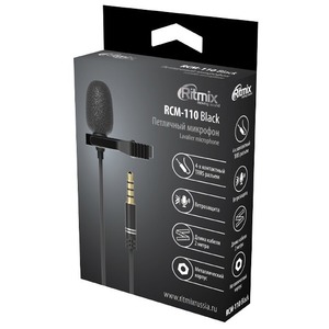 Петличный микрофон Ritmix RCM-110 Black