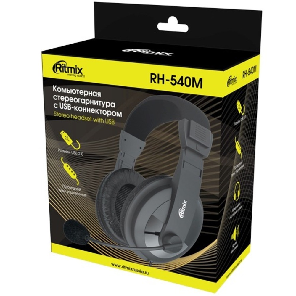 Игровая гарнитура Ritmix RH-540M black