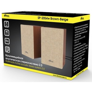 Компьютерная акустика Ritmix SP-2054w Brown-Beige