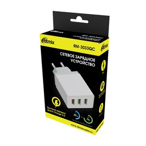 Сетевое зарядное устройство универсальное Ritmix RM-3033QC