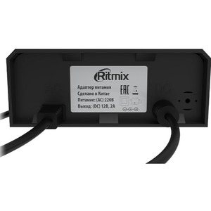 Вебкамера Ritmix IPC-277S