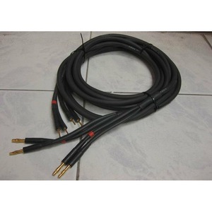 Акустический кабель Single-Wire Banana - Banana PIEGA OPUS 3 3.0m 24kt gold banana/gold pin