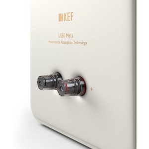Полочная акустика KEF LS 50 Meta Mineral White